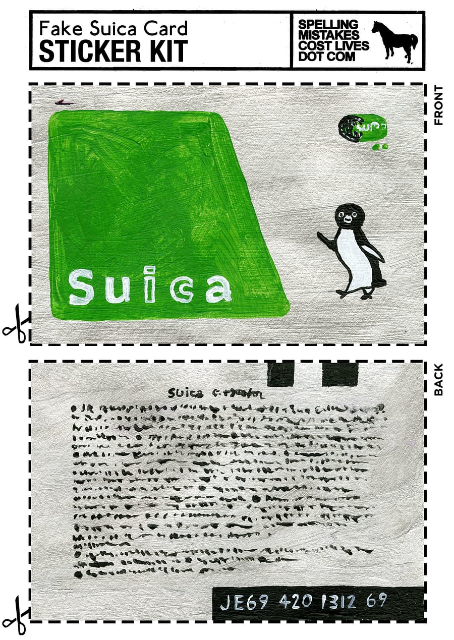 images Fake Transit Card Sticker Kit + other city transit cards